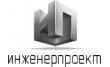 Инженерпроект