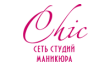 Chic