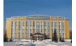 УФК по Московской области, отделение № 10