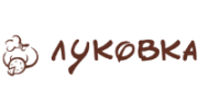 Пиццерия Луковка