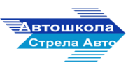 Автошкола Стрела авто